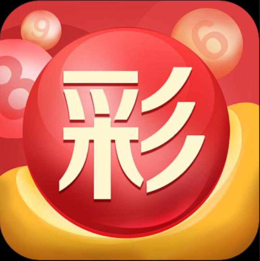 娱乐中心我的账户